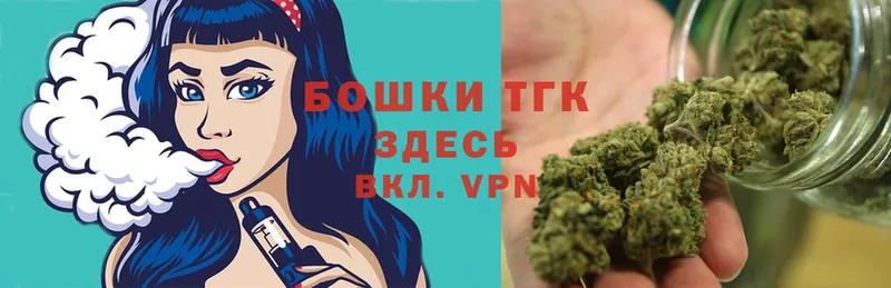 Конопля White Widow  Белинский 